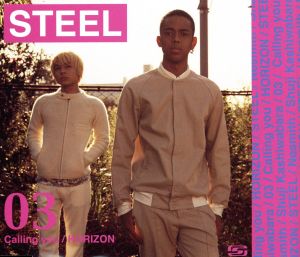 Calling you/HORIZON [CD] STEEL 馬場俊英 五十嵐宏治; 柏原収史