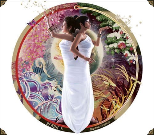 Japana-rhythm [CD] BENNIE K BENNIE K SiZK; 井筒“Growth”伸太郎