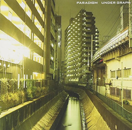 パラダイム(初回限定盤)(DVD付) [CD] アンダーグラフ