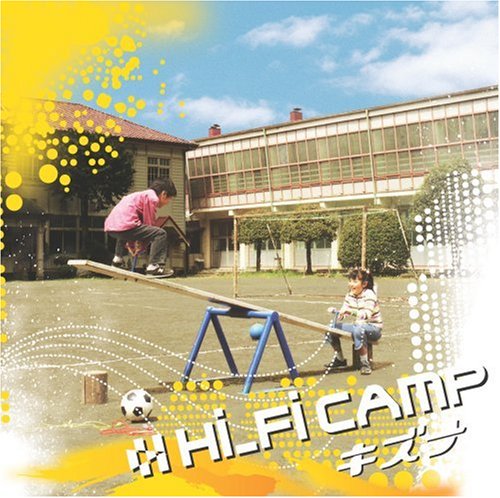 キズナ 初回限定盤(CD-EXTRA仕様) [CD] Hi-Fi CAMP
