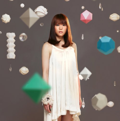君がいるから [CD] 菅原紗由理