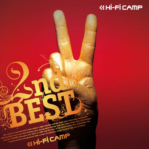 2nd BEST [CD] Hi-Fi CAMP