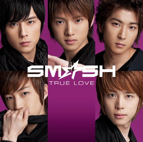 TRUE LOVE(初回生産限定盤A)(DVD付) [CD] SM☆SH