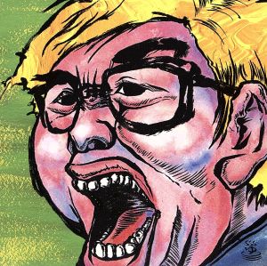 遠吠え [CD] ピンクリボン軍