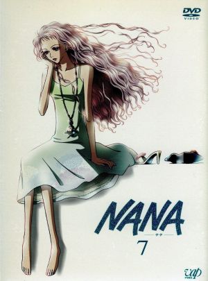 NANA-ナナ- 7 [DVD] [DVD]