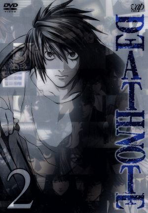 DEATH NOTE 2 [DVD] [DVD]
