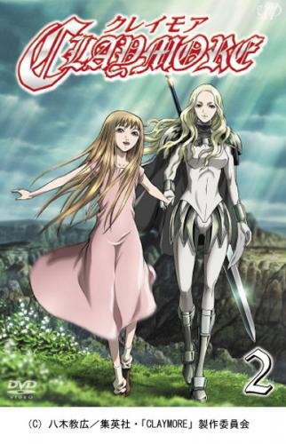 CLAYMORE クレイモア 2(第4話第6話) [レンタル落ち] [DVD]