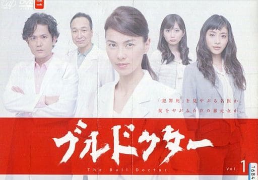 ブルドクター 1(第1話、第2話) [レンタル落ち] [DVD]