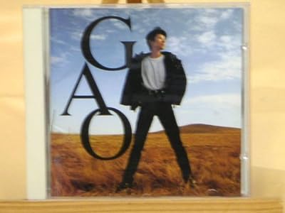 GAO [CD] GAO GAO; GAKOガエル
