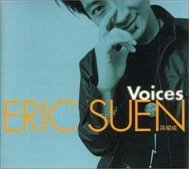 Voices [CD] エリック・ソン