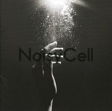 Your Hands [CD] NoisyCell