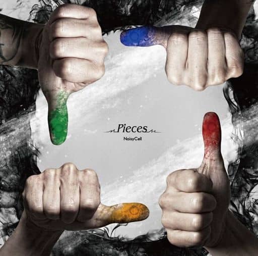 Pieces [CD] NoisyCell