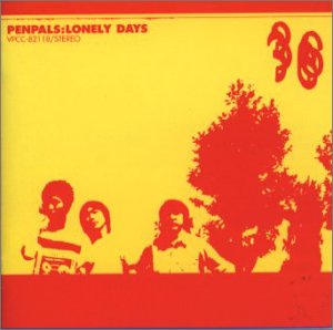 LONELY DAYS [CD] PENPALS; PENPALS