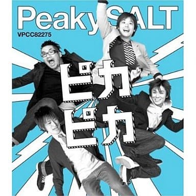 ピカピカ [CD] Peaky SALT