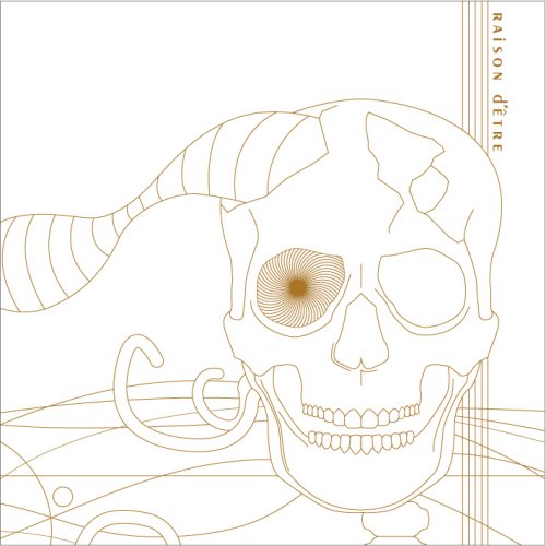 レゾンデートル(「レゾンデートル」Video Clip収録)(DVD付) [CD] ナイトメア