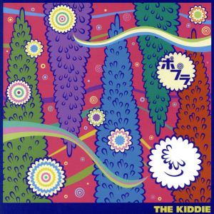 ポプラ(初回限定盤)(DVD付) [CD] THE KIDDIE