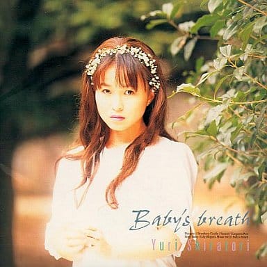 Baby’s Breath [CD] 白鳥由里; 新居昭乃