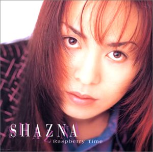 ラズベリー・タイム [CD] SHAZNA AOI IZAM; SHAZNA