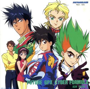 ＣＹＢＥＲ ＦＯＲＭＵＬＡ ＢＧＭ ＲＯＵＮＤ２ [CD]