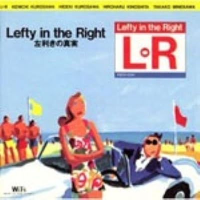 Lefty in the Right [CD]