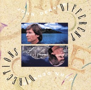 ディファレント・ディレクションズ [CD] ジョン・デンバー