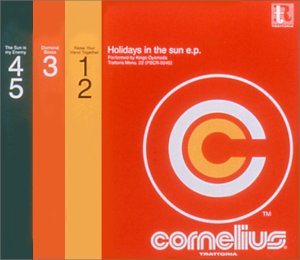 HOLIDAY IN THE SUN EP [CD] cornelius; 小山田圭吾