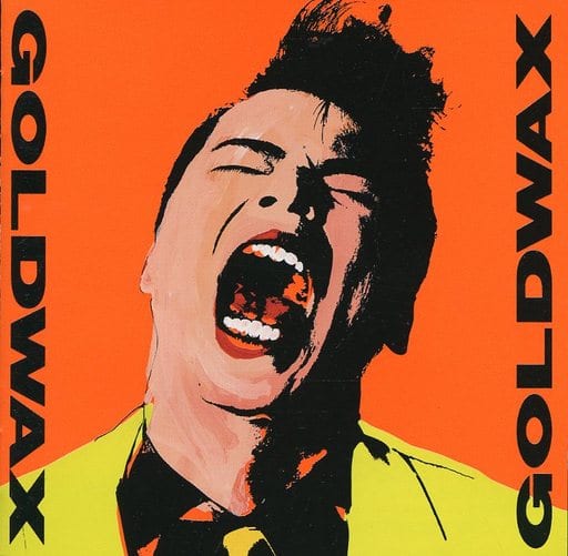 きみはちょうどいい [CD] GOLD WAX; GOLDWAX