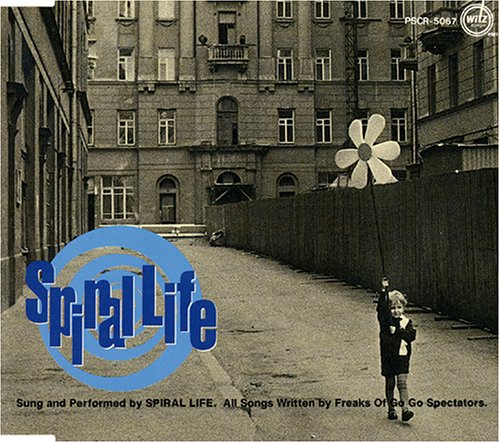 GAME OVER 魅惑のモンキーマジック [CD] Spiral Life SPIRAL LIFE Freaks Of Go Go Spectators; スパイラル・ライフ