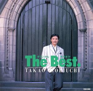 オリジナル・カラオケ・ベストII [CD] カラオケ; カラオケ