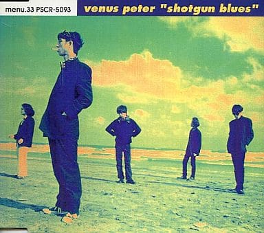 Shot Gun blues [CD] ビーナス・ペーター