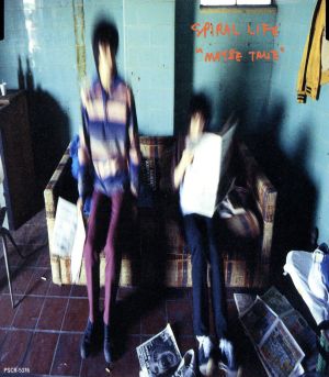 MAYBE TRUE [CD] Spiral Life、 SPIRAL LIFE、 FREAKS OF GO GO SPECTATORS; SPIRAL LIFE