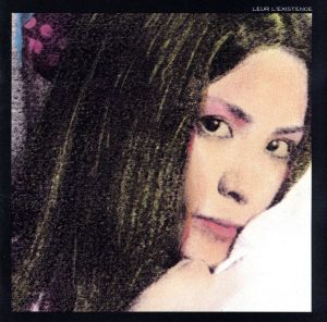 「彼ら」の存在 [CD] カヒミ・カリィ 伊武雅刀; ムッシュかまやつ