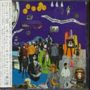 プレーゴ!(2) [CD] オムニバス BRIDGE クラウドベリー・ジャム VODKA COLLINS BRIAN AUGER BLUEBOY FREDA PAYNE ラッシュ・ライフ J.R.BAILEY THE DREAMERS; SALON MUSIC