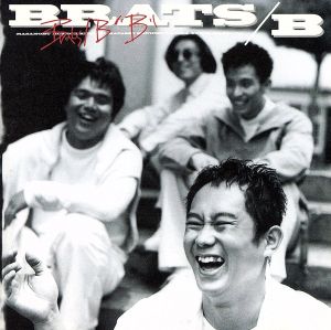 B [CD] BRATS/B 小森将信 林謙一 森園勝敏; Brats/B