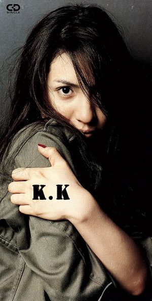 Good Morning World [CD] カヒミ・カリィ ムッシュかまやつ; 小山田圭吾