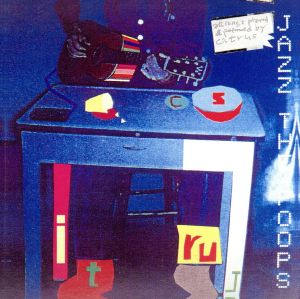 ジャズ・ザ・プープス [CD] Citrus; シトラス