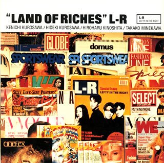 Land of Riches [CD] L-R