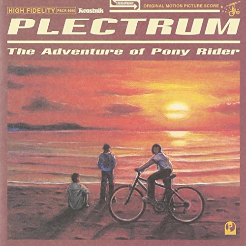 The Adventure of Pony Rider [CD] PLECTRUM; PLECTRUM