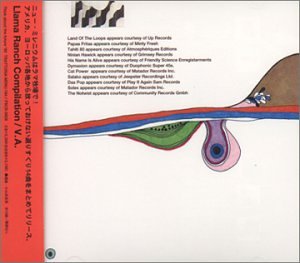 ラマ・ランチ・コンピレーション [CD] オムニバス ノットウィスト マーカス・エイチャー クルブリッチ; デニーロ