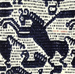 ANDES アンデスの風に吹かれて [CD] SEGI