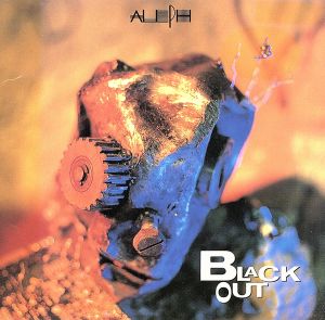 ビッグ・ブラザー [CD]