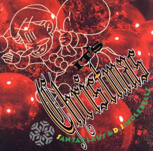 クリスマス [CD] サンタクロース&ジングル・ベルズ