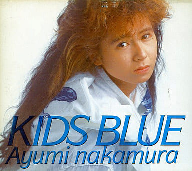 KIDS BLUE [CD] 中村あゆみ; 中村あゆみ