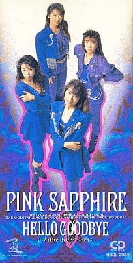 HELLO GOODBYE [CD] PINK SAPPHIRE