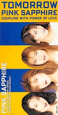 TOMORROW [CD] PINK SAPPHIRE