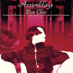 Assemblage [CD] BON CHIC