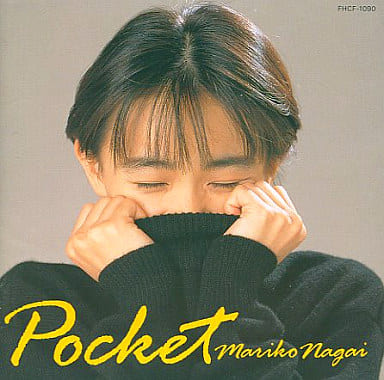Pocket [CD] 永井真理子 亜伊林 浅田有理 永井真理子 永野椎菜; 只野菜摘