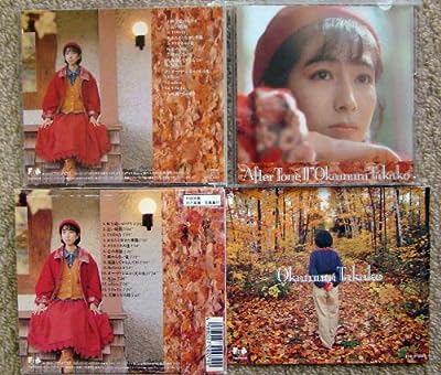 After tone II [CD] 岡村孝子