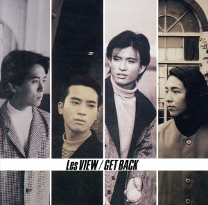 Get Back [CD] Les VIEW