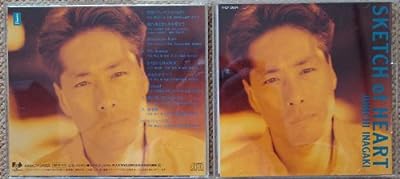 SKETCH of HEART [CD] 稲垣潤一 渡辺なつみ 売野雅勇 石川あゆ子 秋元康 稲垣潤一; 松本一起